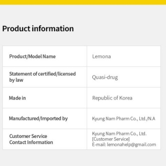 BTS LEMONA SPECIAL PACKAGE - Bangtan Boys Edition (Empty containers) - Picture 5 of 17